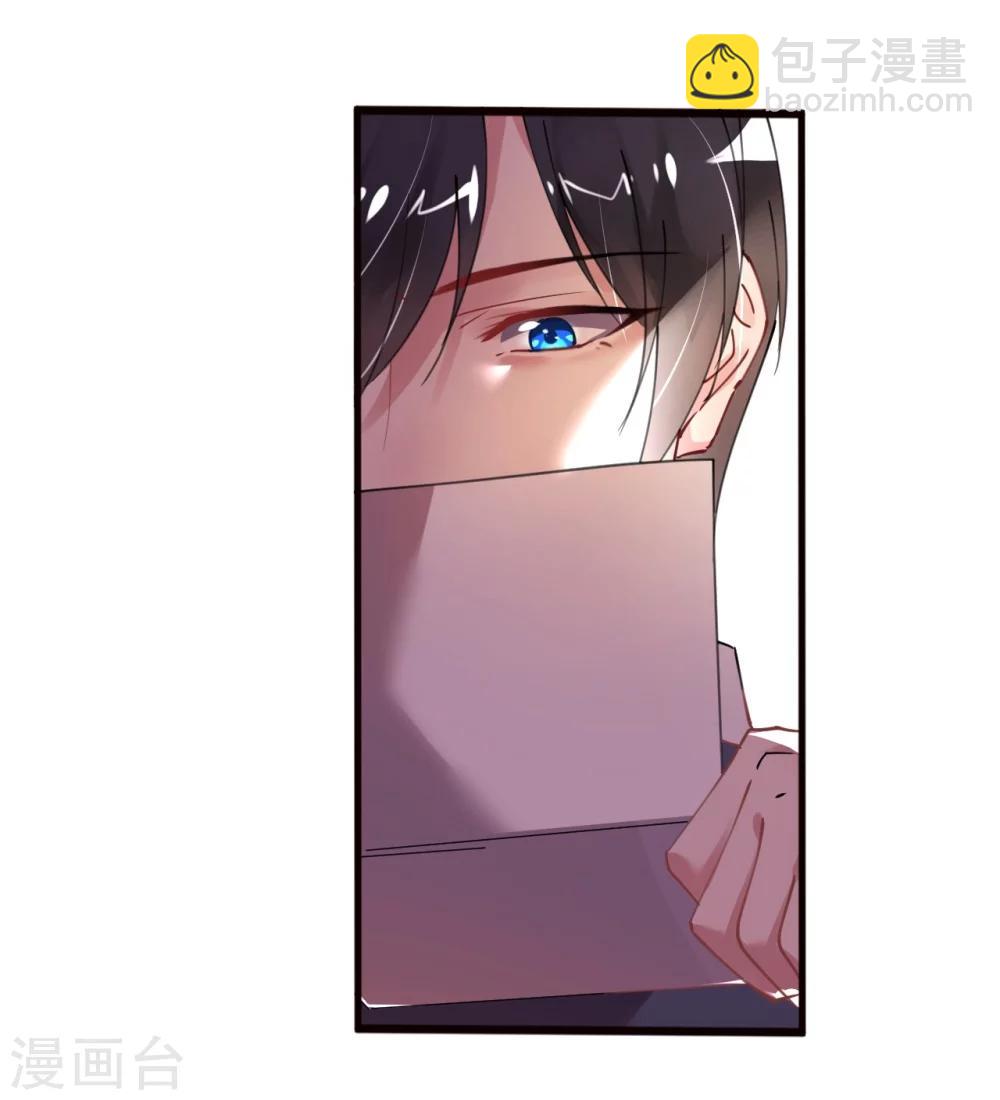 第36话 他的怒火，他的决定-第36话