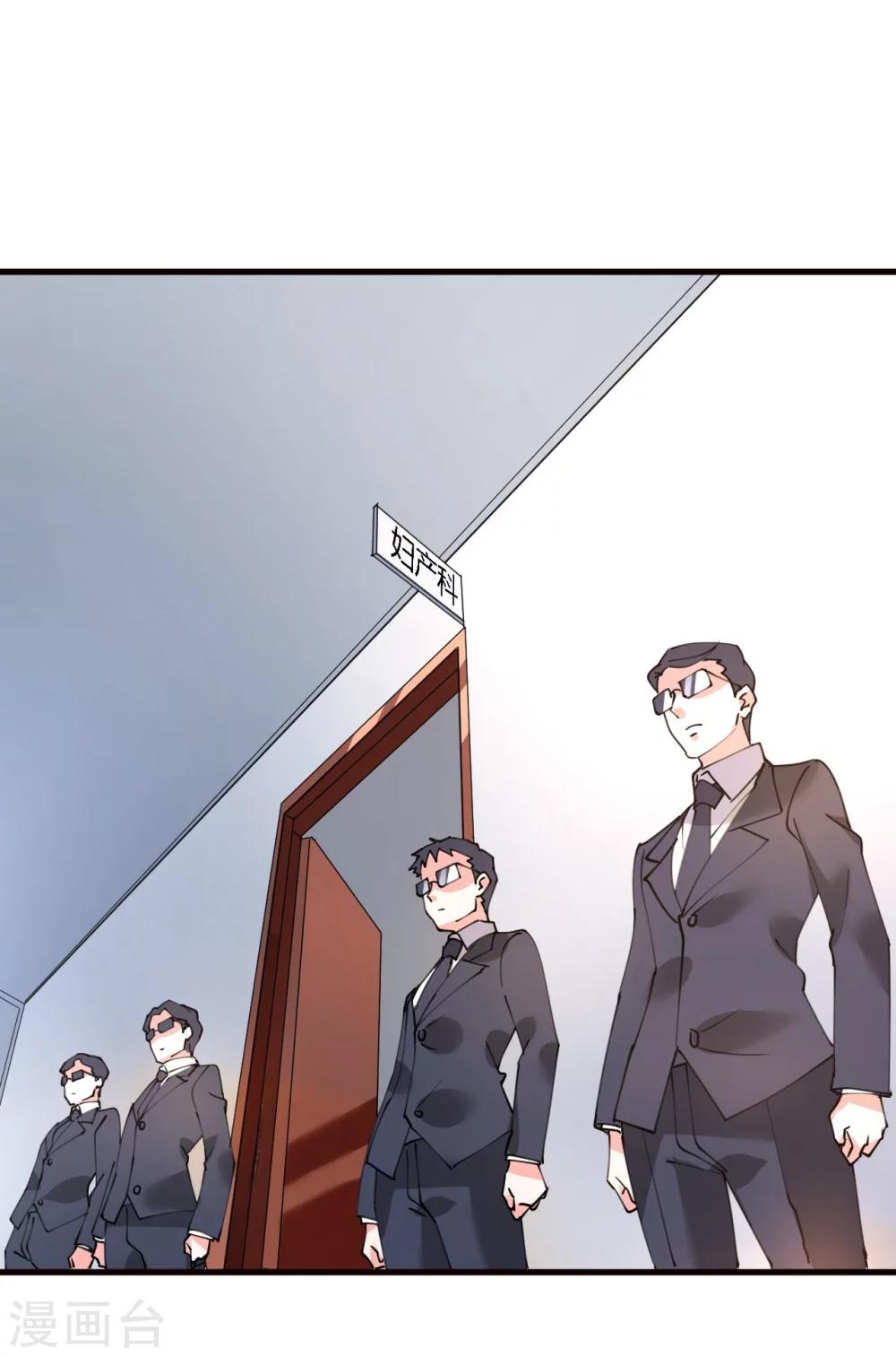 第36话 他的怒火，他的决定-第36话
