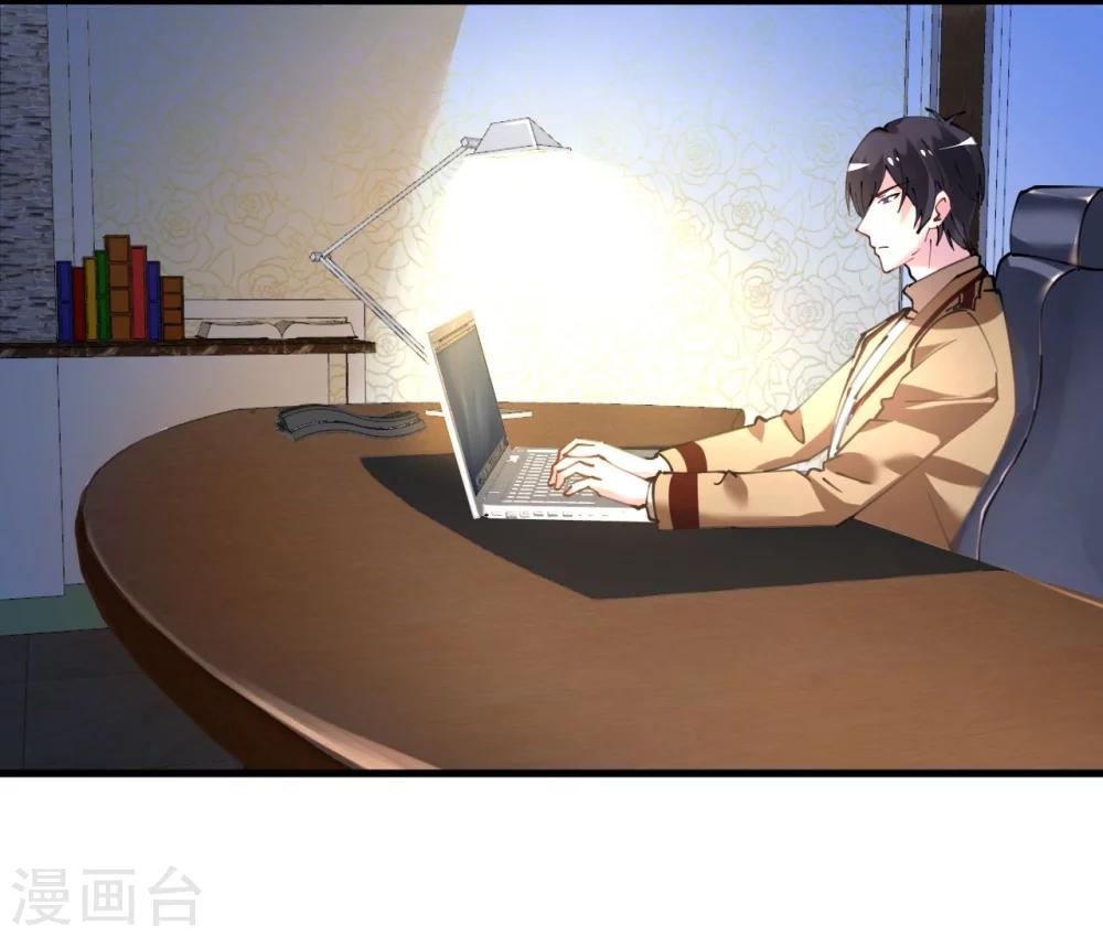 第38话 神秘j先生-第38话