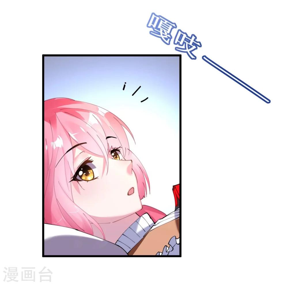 第38话 神秘j先生-第38话