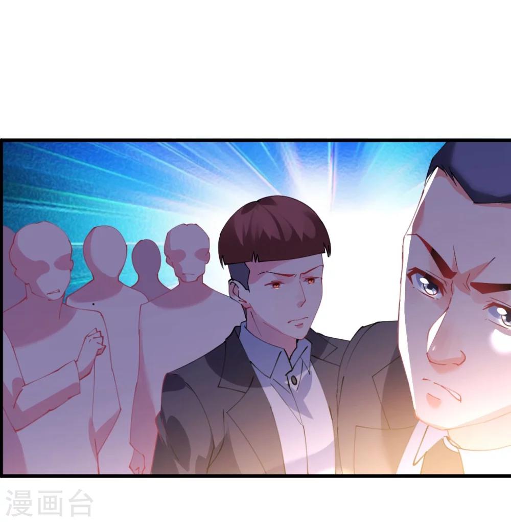 第40话 翻船的问题要求他-第40话