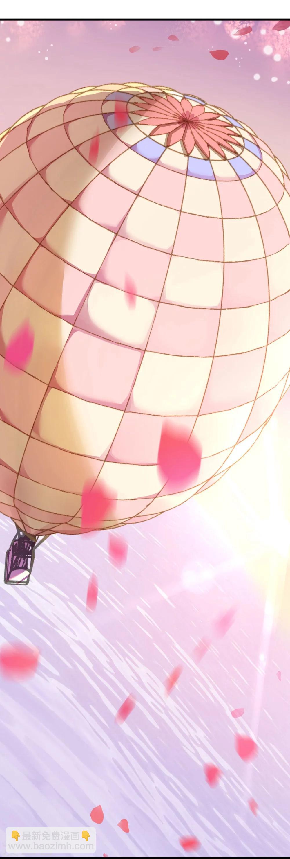 第44话 看病还是撒狗粮-第44话