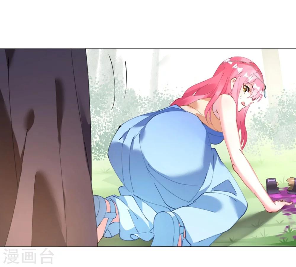 第46话 异域冒险遇故人-第46话