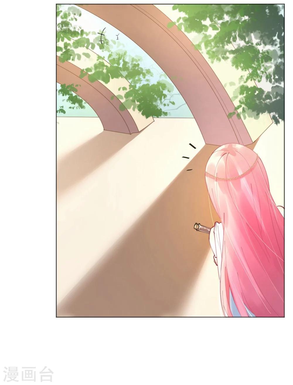 第46话 异域冒险遇故人-第46话