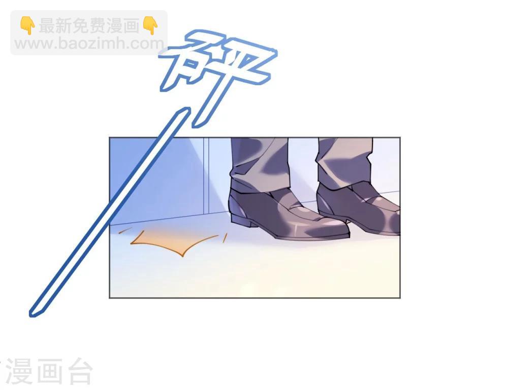 第48话 寒予身赴险境为救妻-第48话