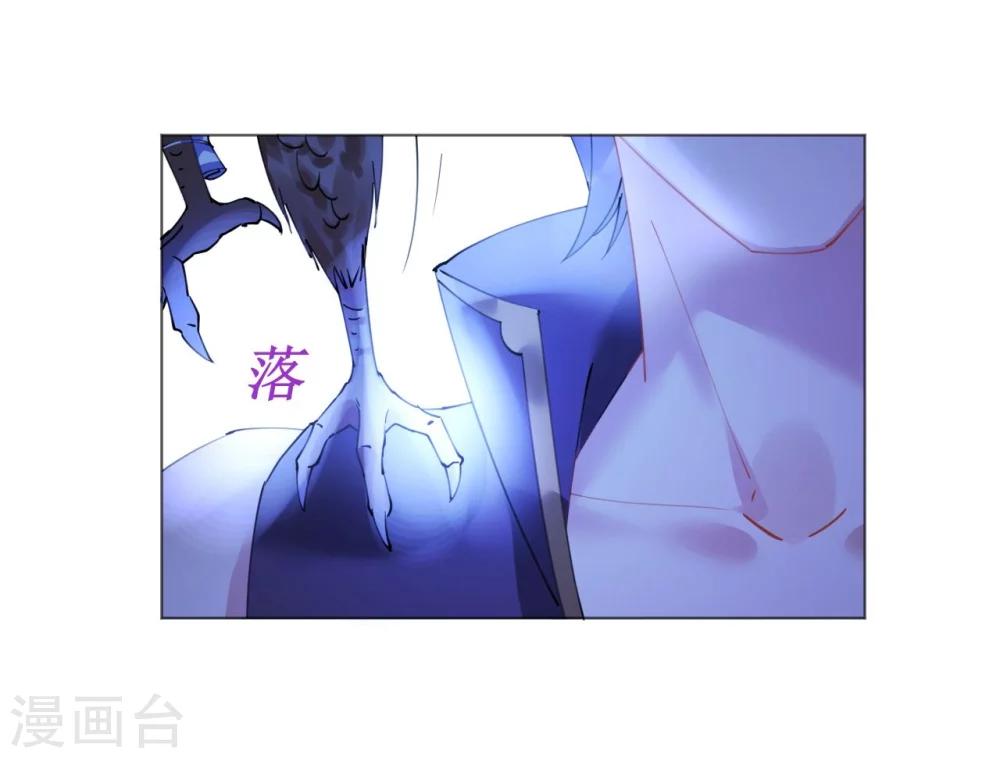 第50话 菲菲出逃再生意外-第50话