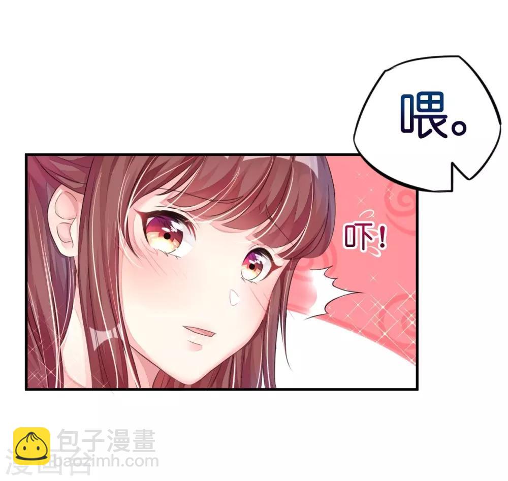 第6话 浴室春光无限好-第6话