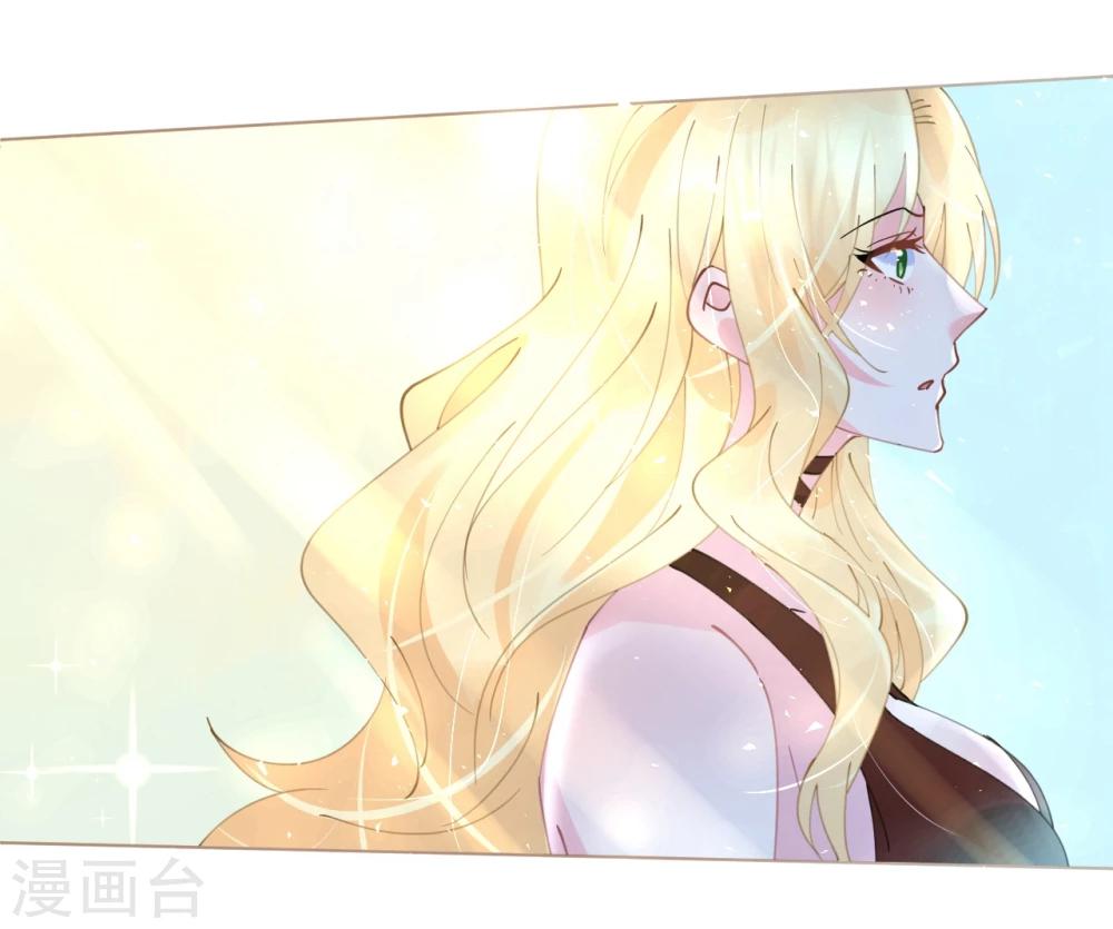 第58话 舞池诱惑-第58话