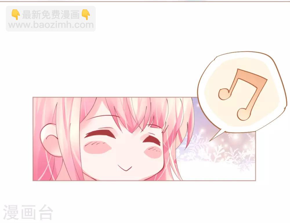 第64话 甜蜜的痛苦啊-第64话