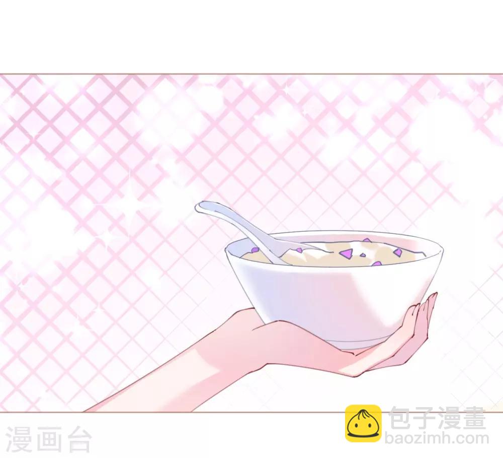 第64话 甜蜜的痛苦啊-第64话