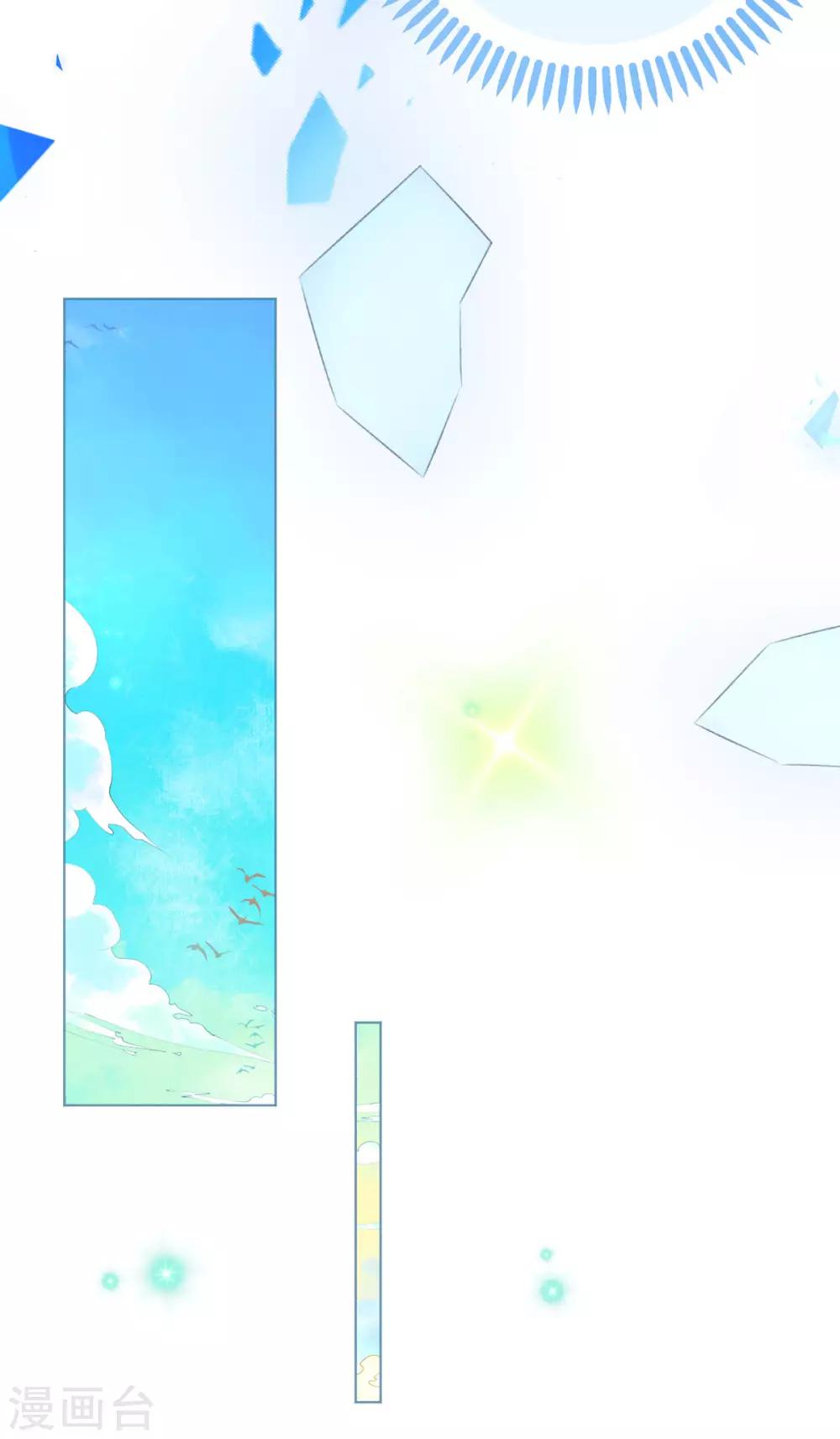 第78话 替身攻击-第78话