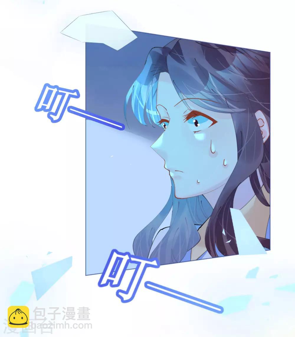 第80话 螳螂捕蝉黄雀在后-第80话