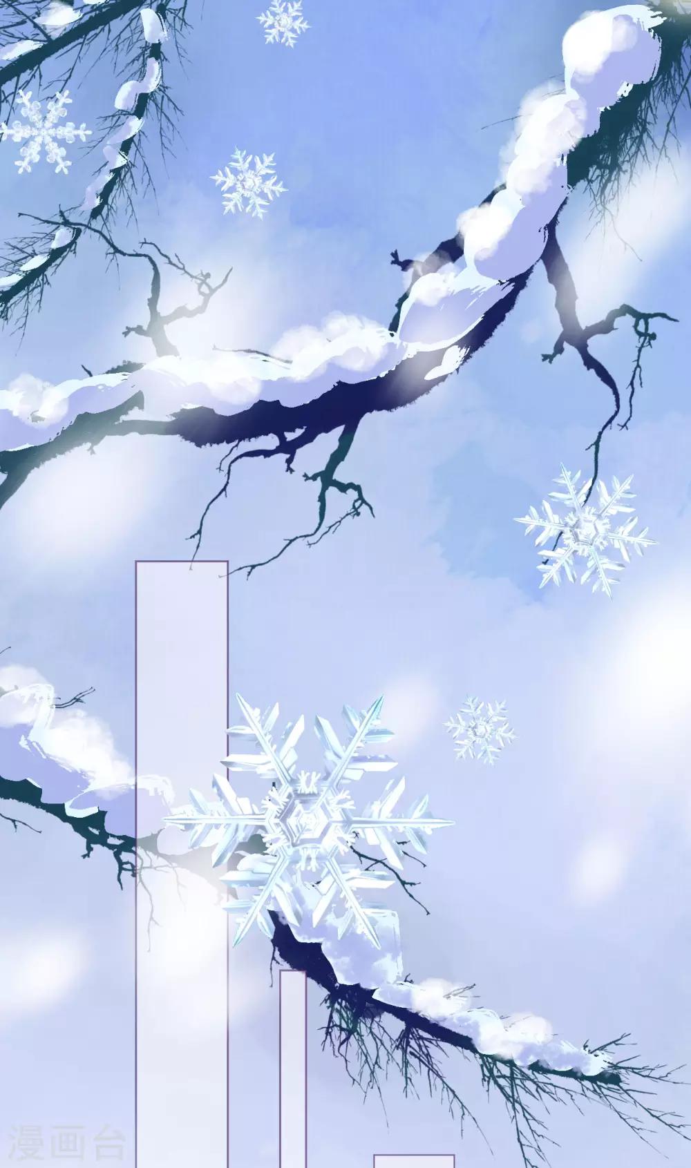 第95话 菲菲天赋初显-第96话