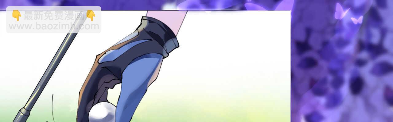 第99话 开飞机也要有情调(1/4)-第102话