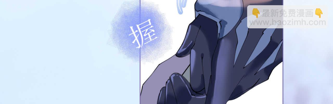 第99话 开飞机也要有情调(1/4)-第102话