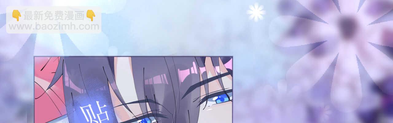 第99话 开飞机也要有情调(1/4)-第102话