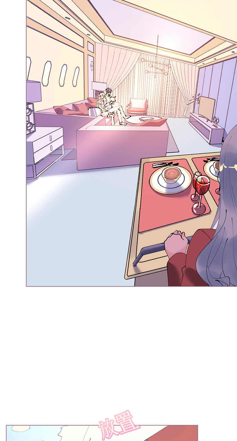 第103话 腹黑小野猫-第106话