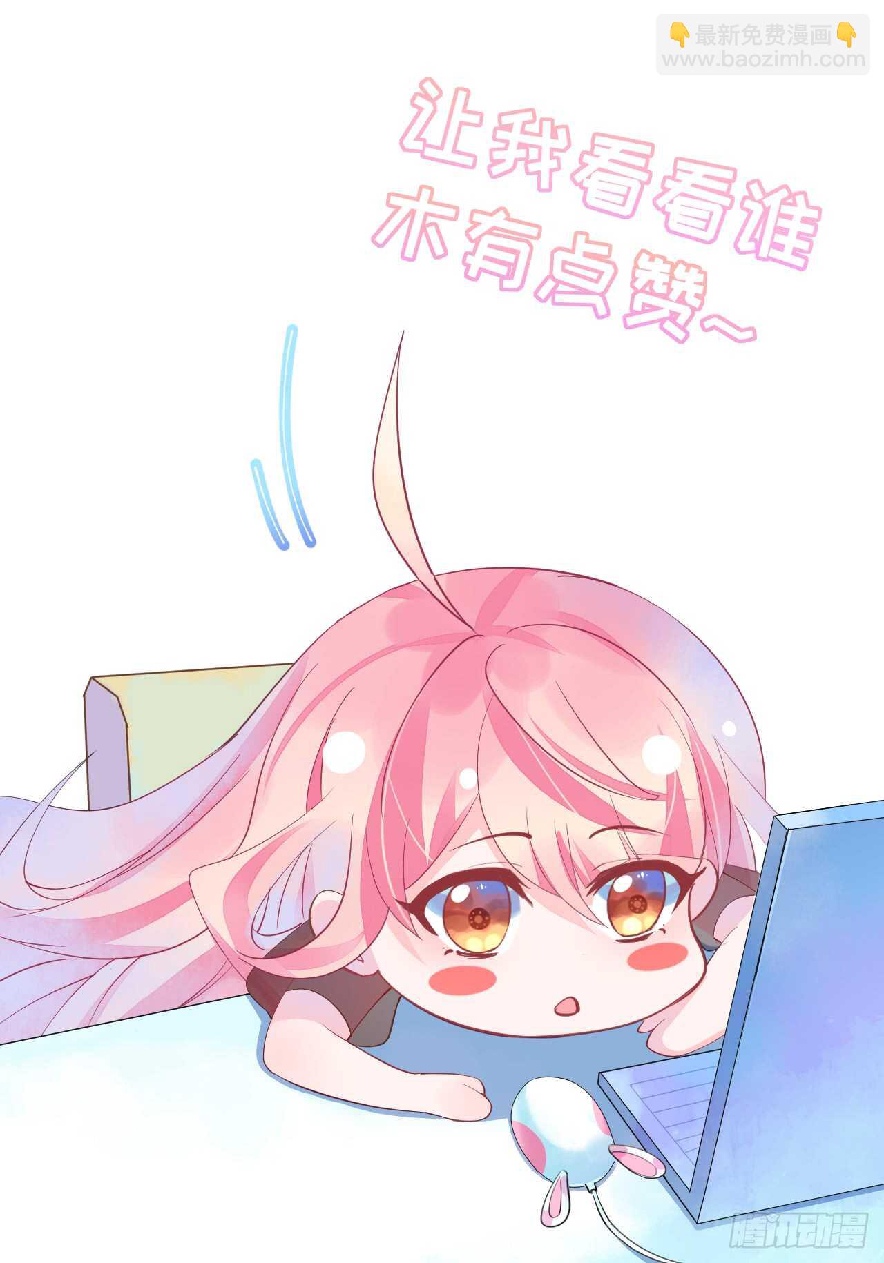 第109话 夫妻博弈-第112话