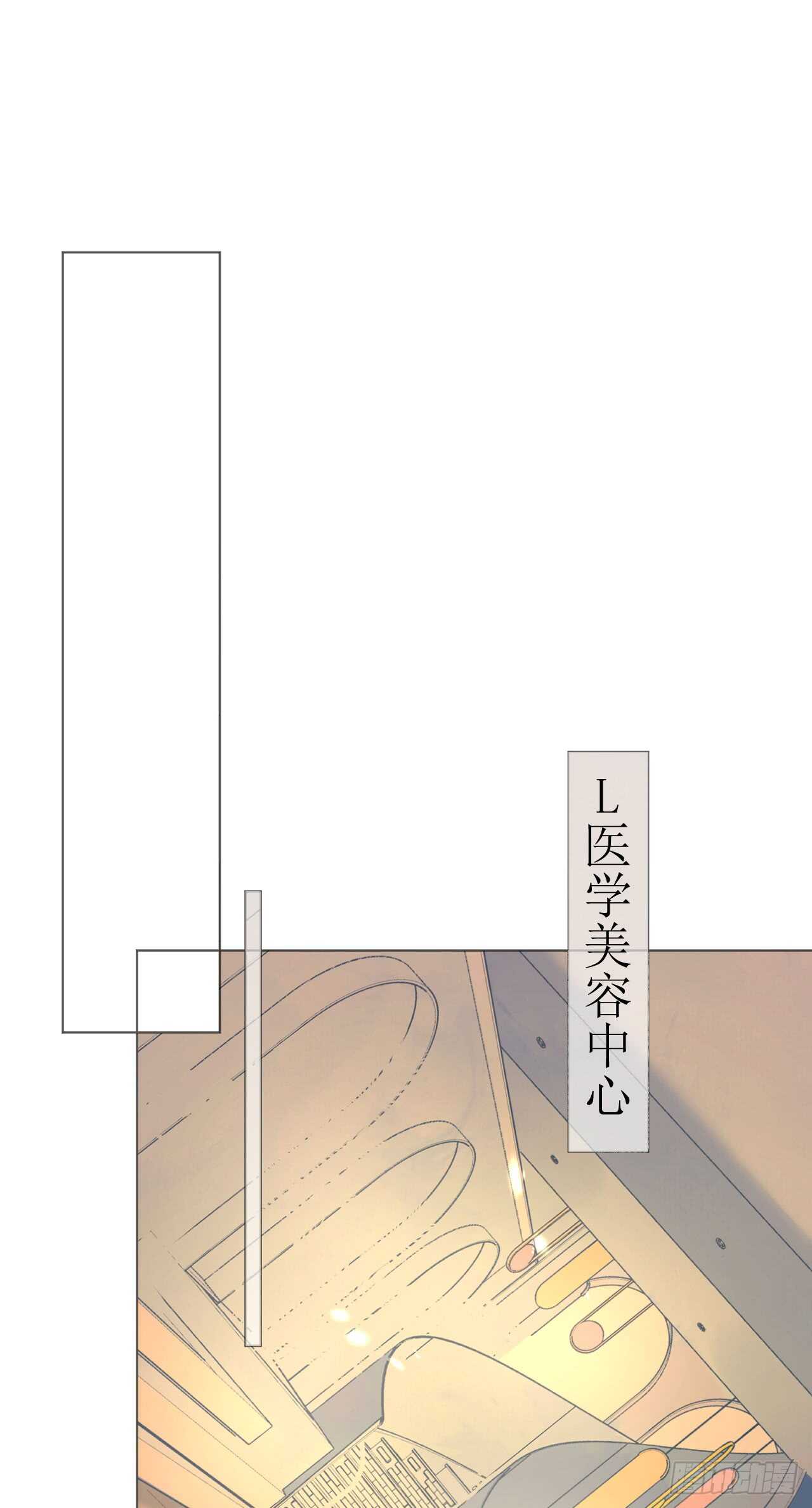 第111话 好色小野猫-第114话