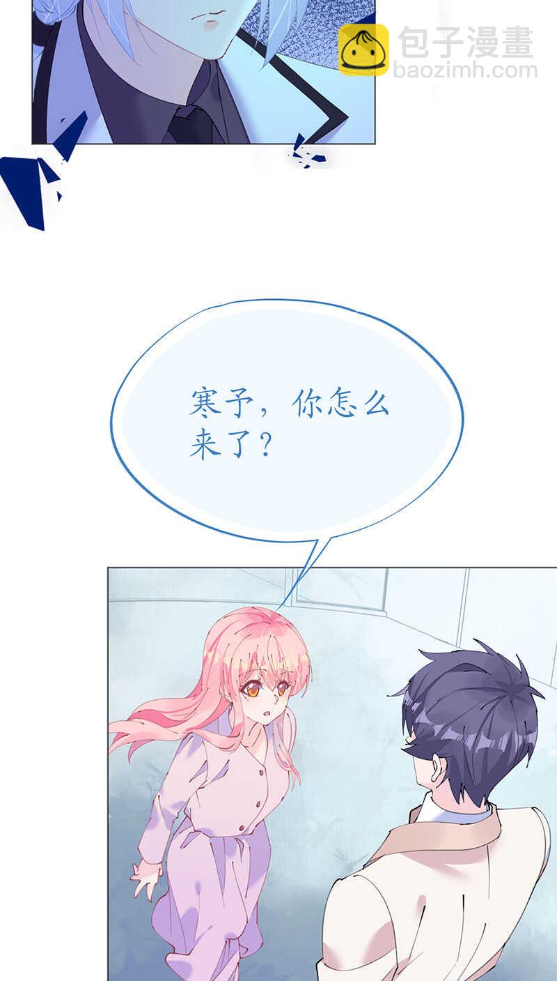 第115话 新的游戏-第118话