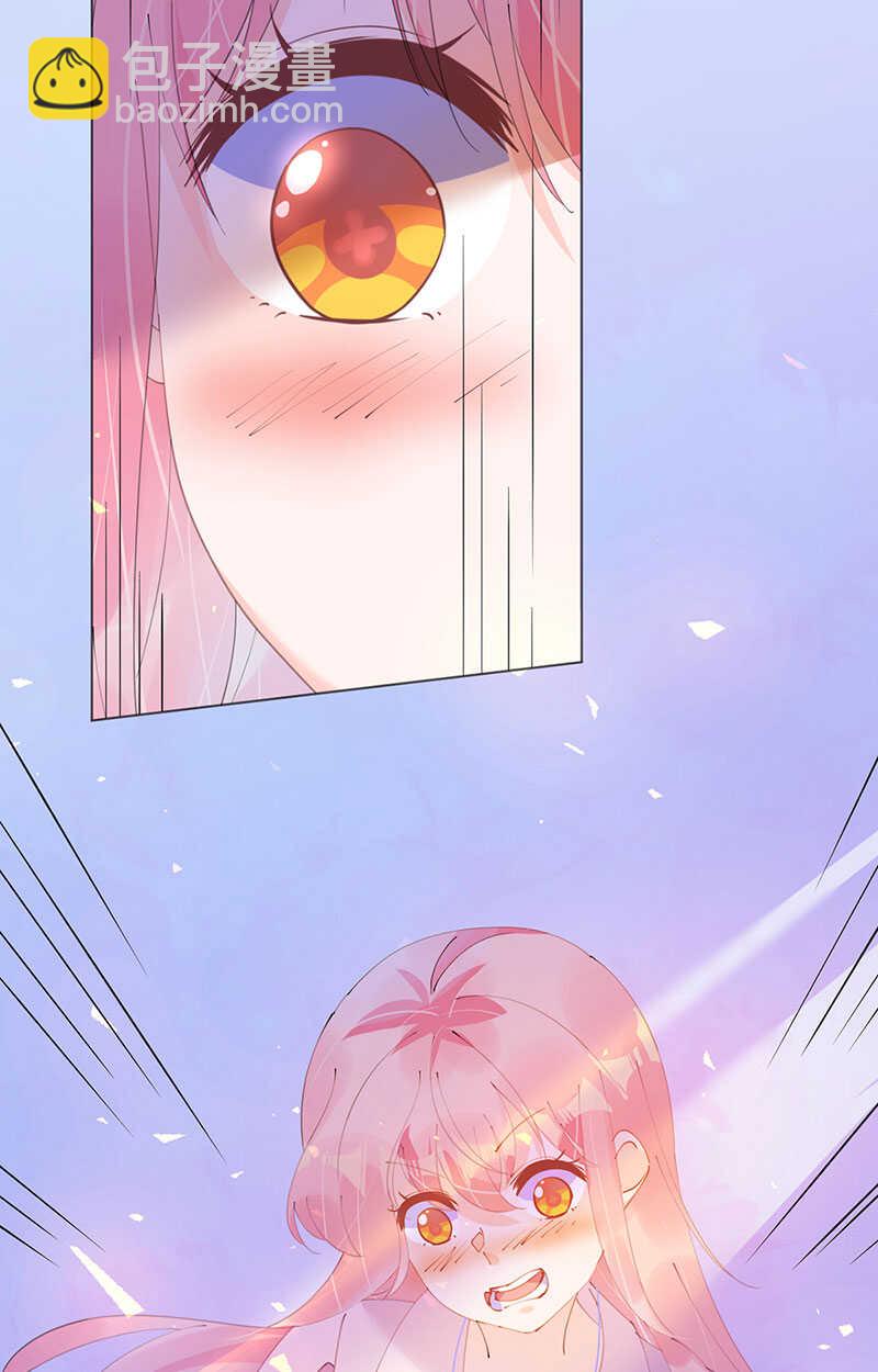 第115话 新的游戏-第118话