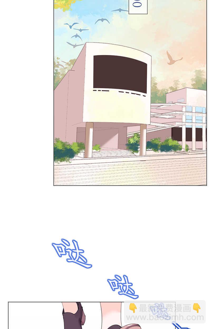 第117话 菲菲记忆受损-第120话