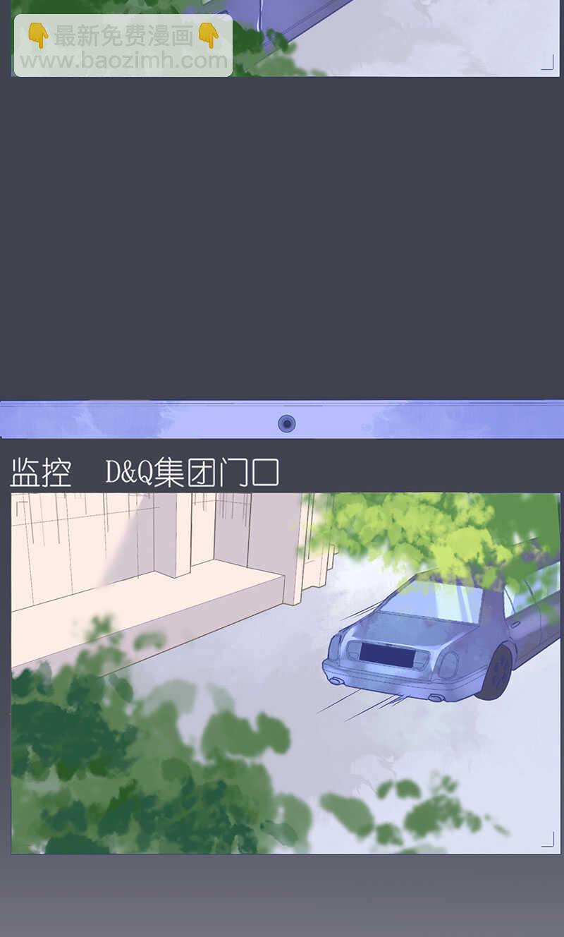 第121话 沙漠蔷薇-第124话