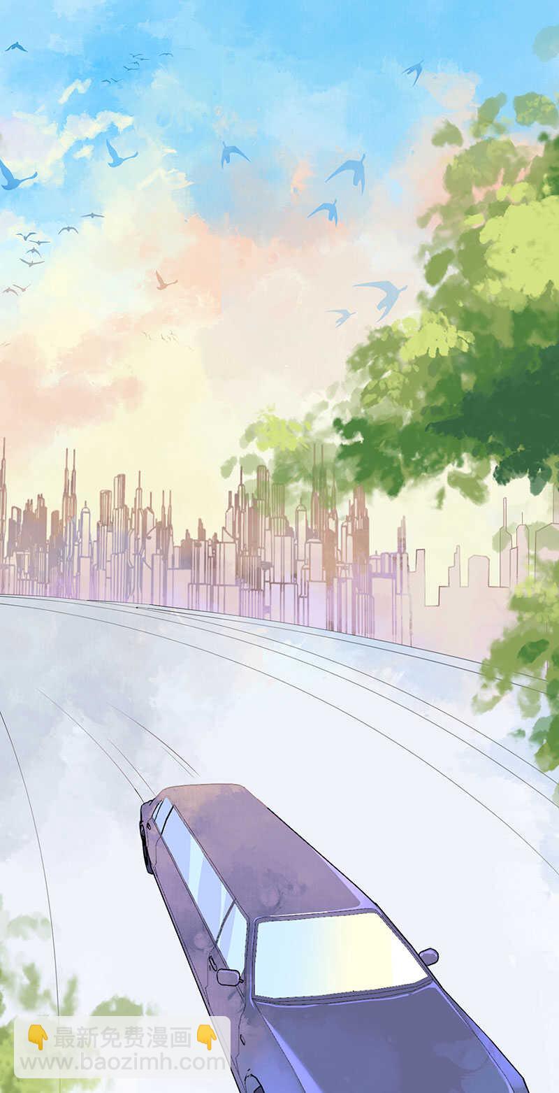 第121话 沙漠蔷薇-第124话