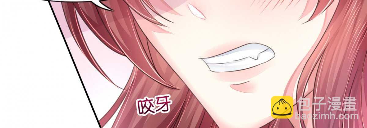 第14话 舞会焦点惹人妒(1/2)-第14话