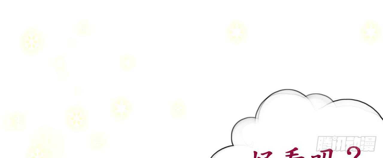 第16话 逼婚成功浪漫共舞(1/2)-第16话