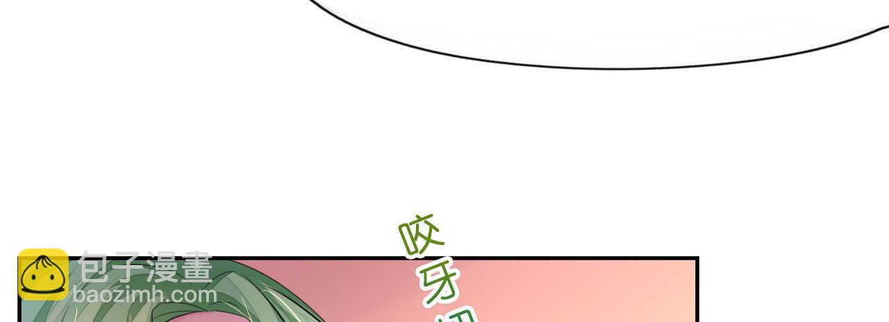 第16话 逼婚成功浪漫共舞(1/2)-第16话