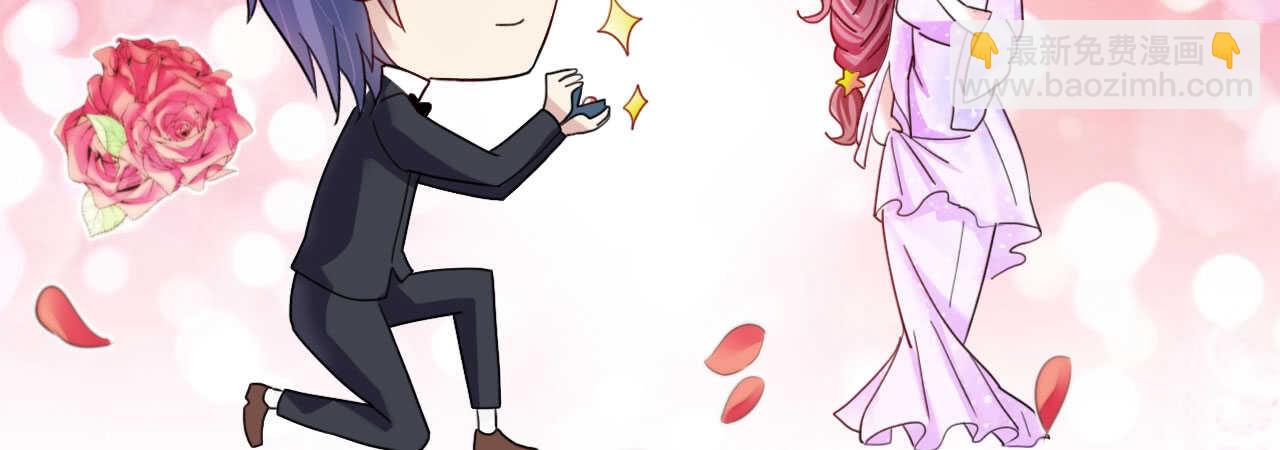 第18话 一觉醒来老婆变成小孩(1/3)-第18话