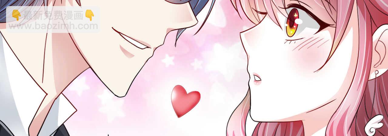 第18话 一觉醒来老婆变成小孩(1/3)-第18话