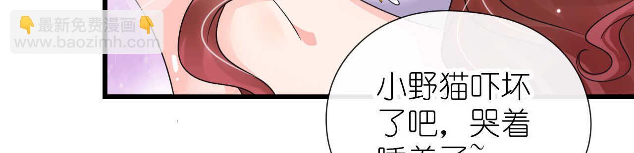 第20话 变小谜团初见端倪(1/4)-第20话