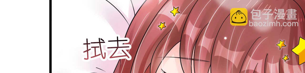 第20话 变小谜团初见端倪(1/4)-第20话