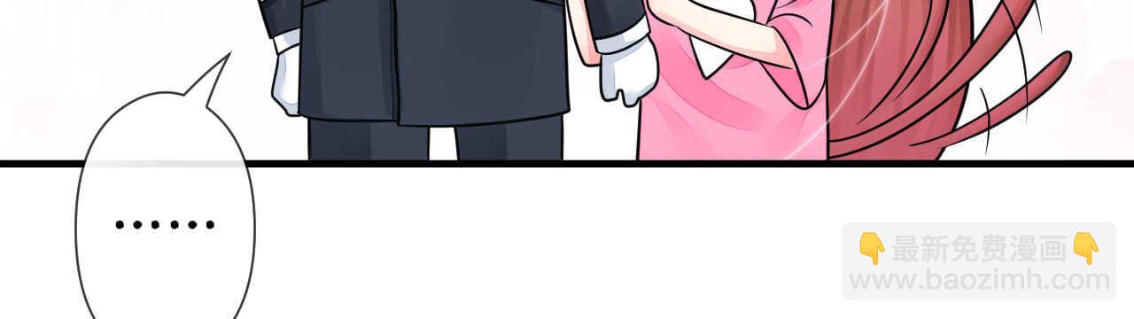 第22话 老婆我来接你了(1/4)-第22话