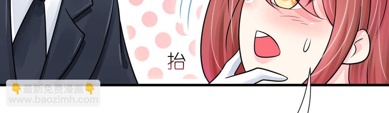 第22话 老婆我来接你了(1/4)-第22话