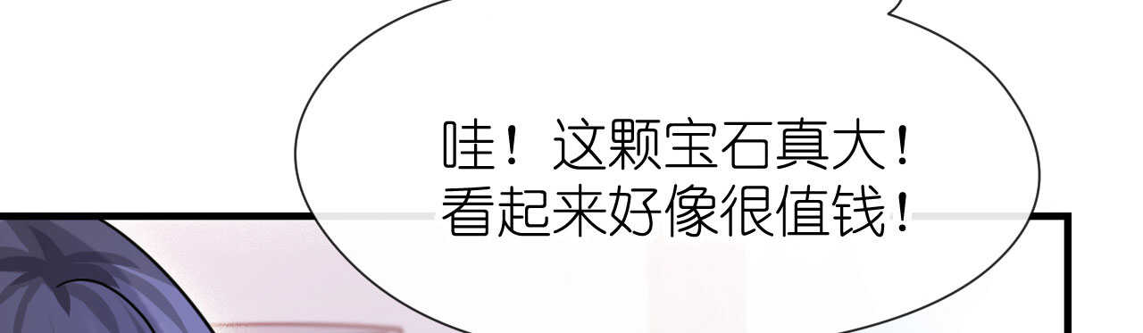 第22话 老婆我来接你了(1/4)-第22话