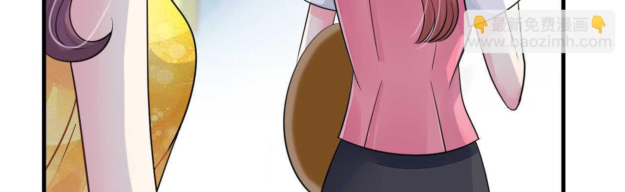 第24话 恶妇受惩沈氏危机(1/4)-第24话