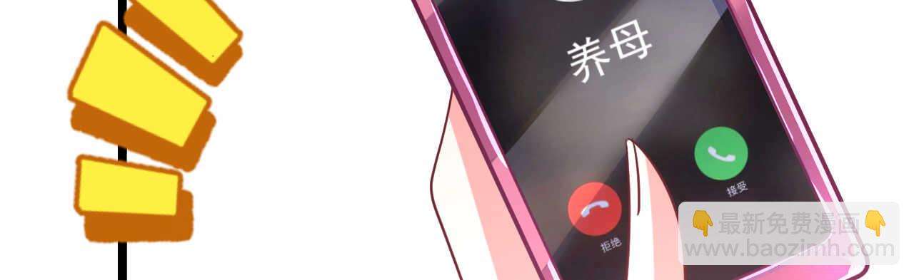 第26话 情侣标配是情侣装(1/4)-第26话