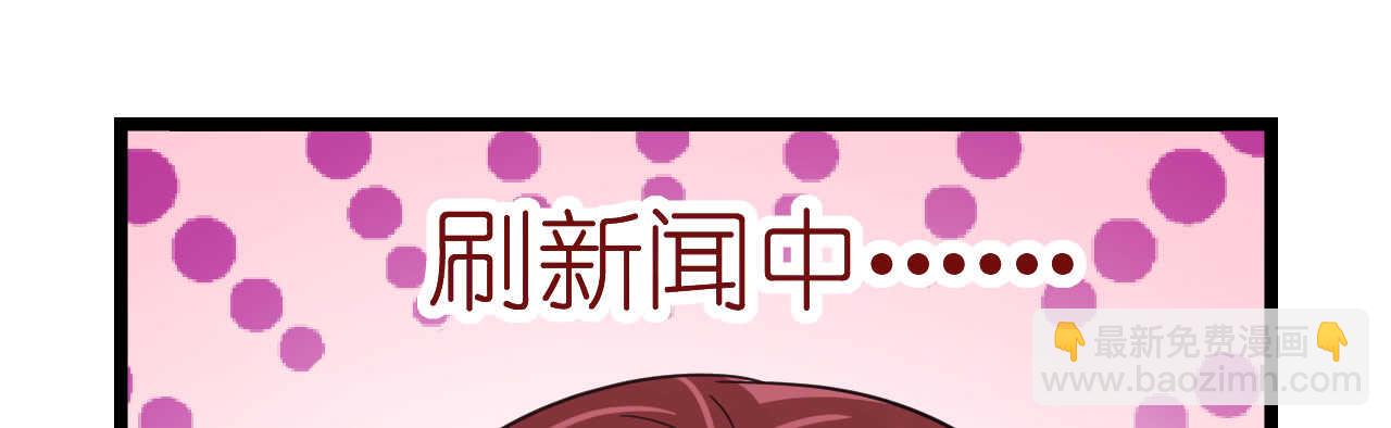 第26话 情侣标配是情侣装(1/4)-第26话