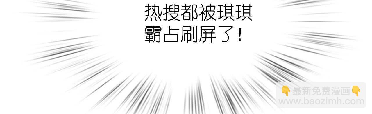 第26话 情侣标配是情侣装(1/4)-第26话