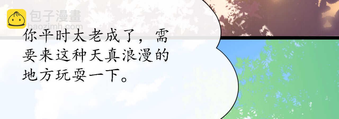 第28话 10W的衣服(1/4)-第28话