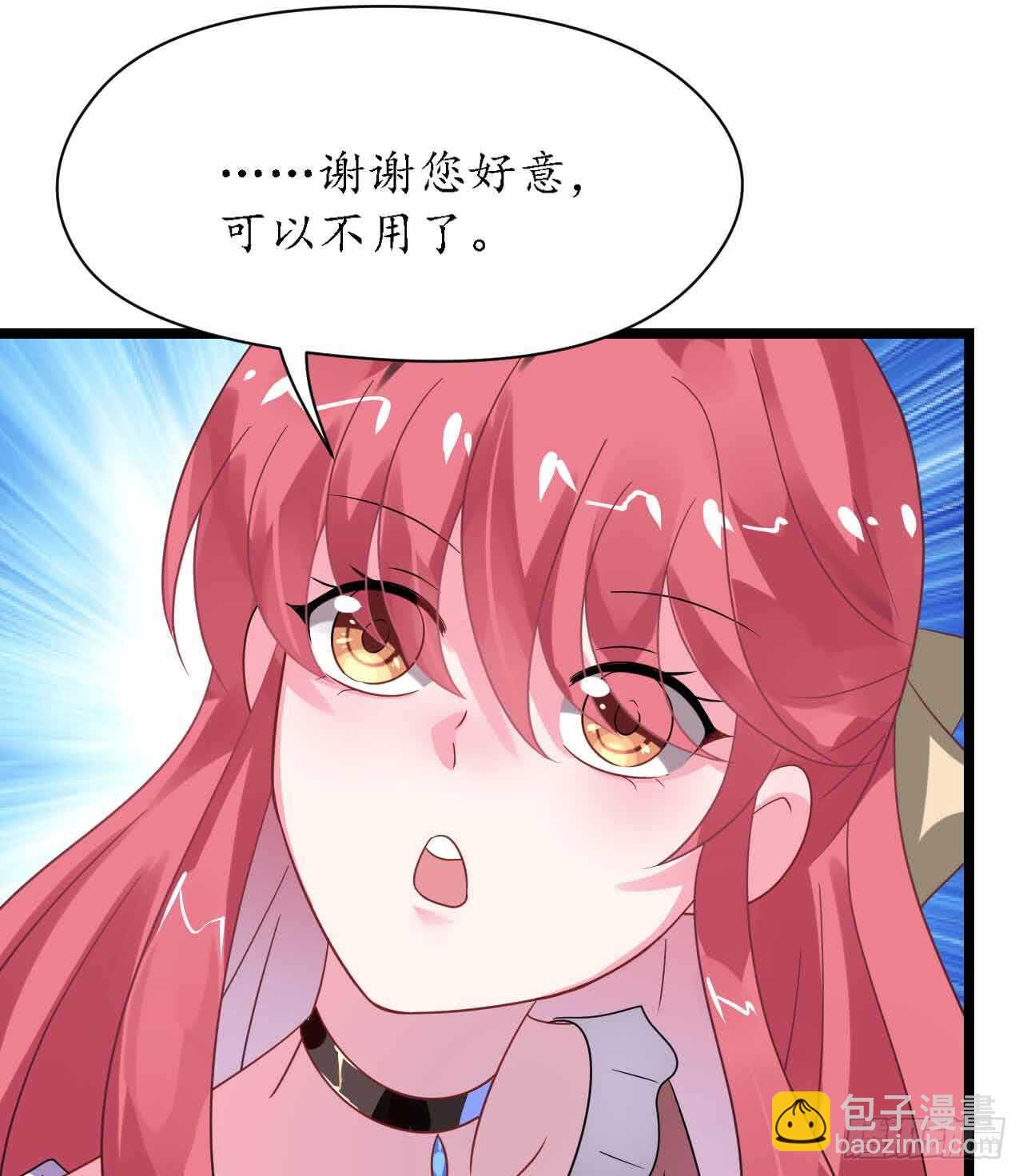 第30话 身入险境只为她(1/2)-第30话