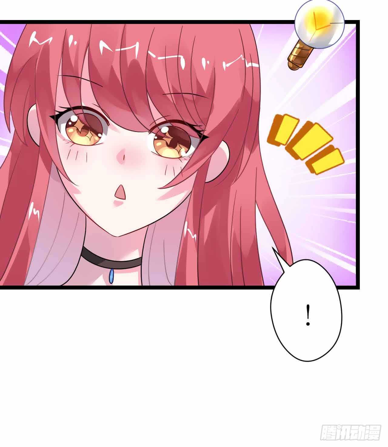 第30话 身入险境只为她(1/2)-第30话