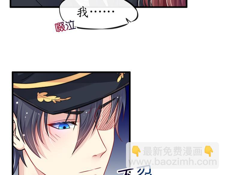 第4话  陌生又熟悉的感觉(1/2)-第4话