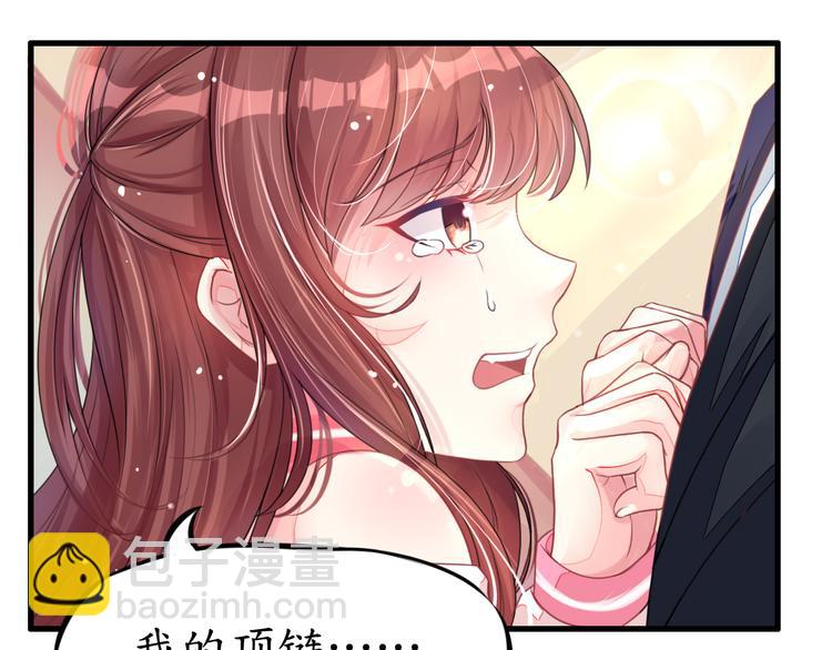 第4话  陌生又熟悉的感觉(1/2)-第4话