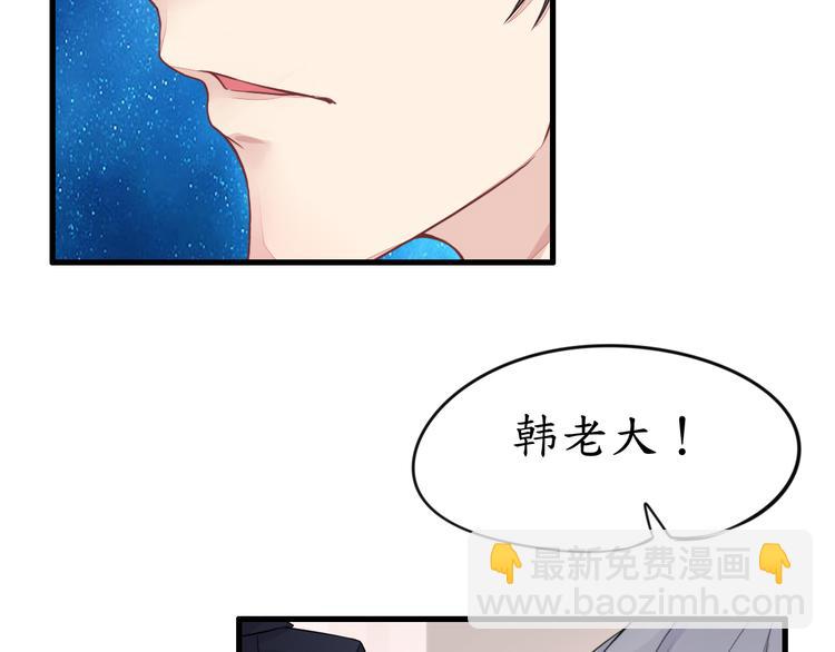 第4话  陌生又熟悉的感觉(1/2)-第4话