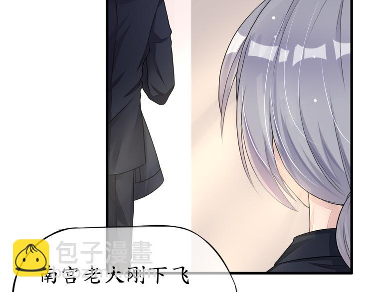 第4话  陌生又熟悉的感觉(1/2)-第4话