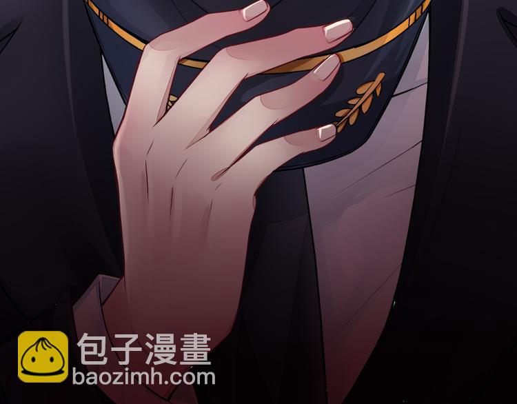 第4话  陌生又熟悉的感觉(1/2)-第4话